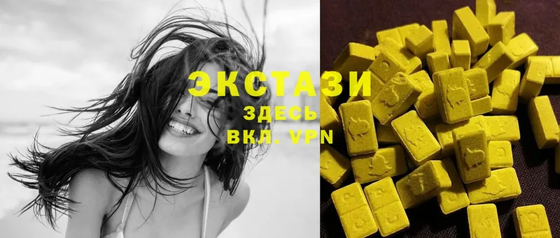 ОМГ ОМГ вход  Андреаполь  Экстази 99%  купить  