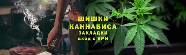 MDMA Богородск